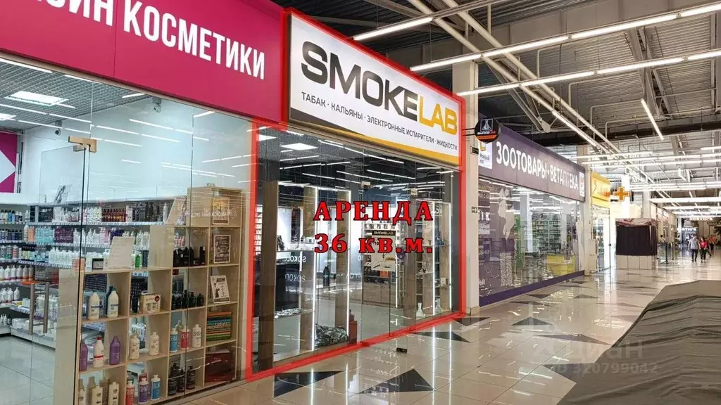 Торговая площадь в Новосибирская область, Новосибирск Бердское ш., 277 ... - Фото 1