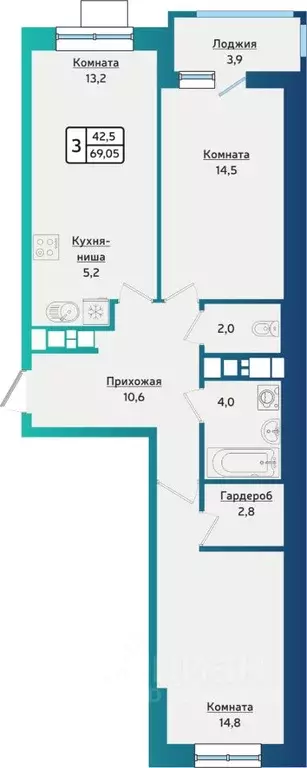3-к кв. Удмуртия, Ижевск ул. 40 лет Победы, 123 (69.1 м) - Фото 0