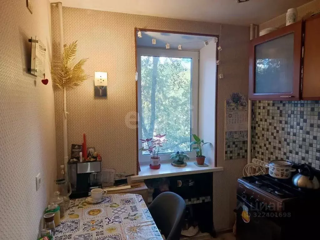 1-к кв. Самарская область, Самара ул. Дыбенко, 124 (21.3 м) - Фото 1