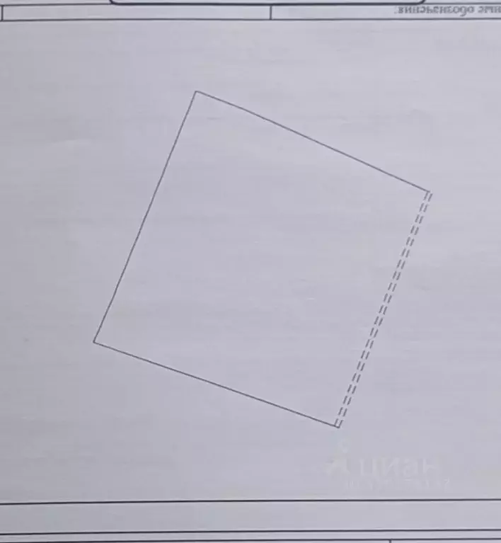 Участок в Ростовская область, Ростов-на-Дону 4-й Сахалинский пер., 43 ... - Фото 2