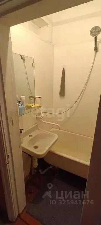 Комната Ростовская область, Таганрог ул. Юлиуса Фучика, 15 (15.3 м) - Фото 2