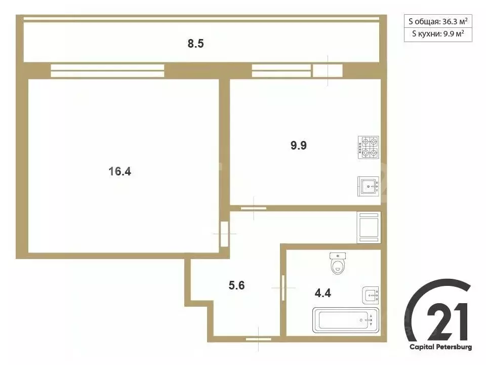 1-к кв. Санкт-Петербург ул. Среднерогатская, 13к1 (36.3 м) - Фото 2