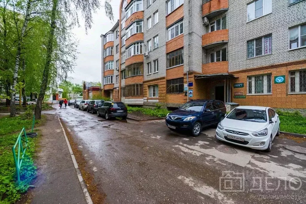 Офис в Рязанская область, Рязань ул. Лермонтова, 20к1 (16 м) - Фото 2