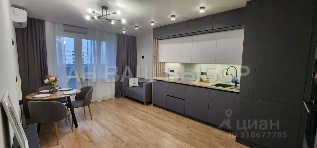 3-к кв. Тюменская область, Тюмень ул. Павла Шарова, 21 (86.8 м) - Фото 0