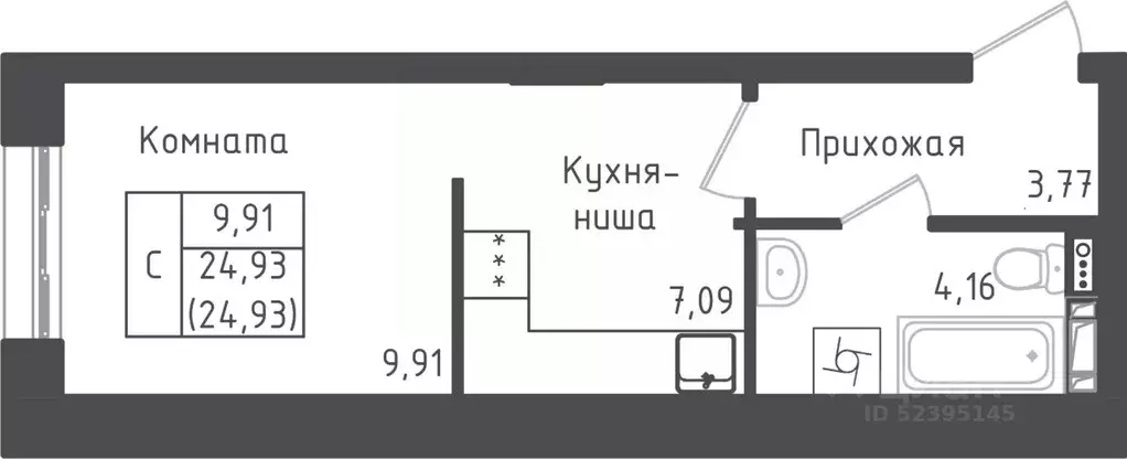 Студия Московская область, Дмитровский муниципальный округ, д. Рыбаки ... - Фото 0