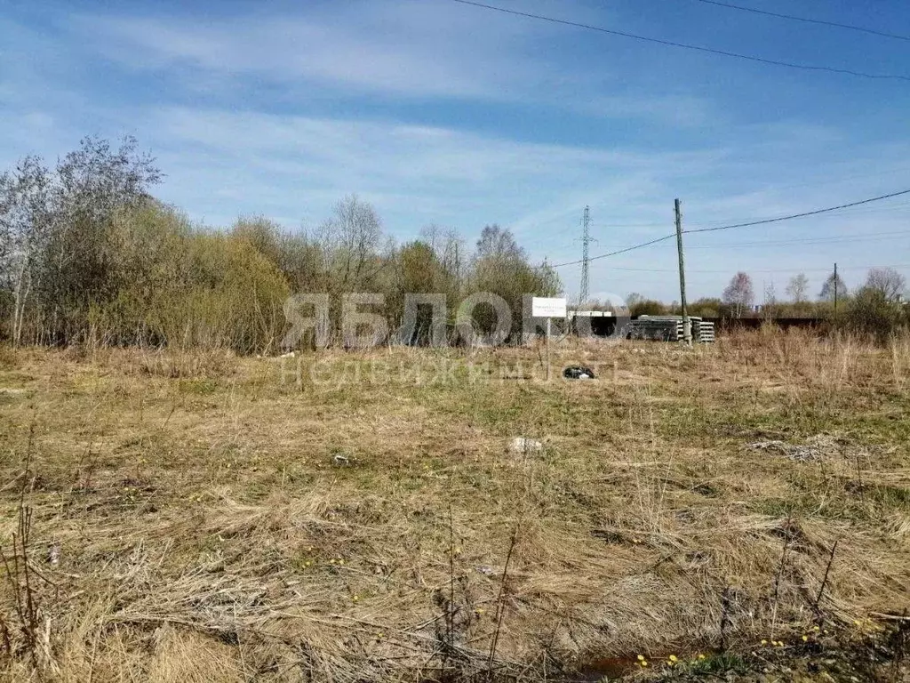 Участок в Пермский край, Березники ул. Достоевского, 17 (10.0 сот.) - Фото 1