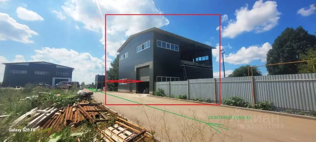 Склад в Самарская область, Самара ул. Аэропорт 2, 2 (180 м) - Фото 1