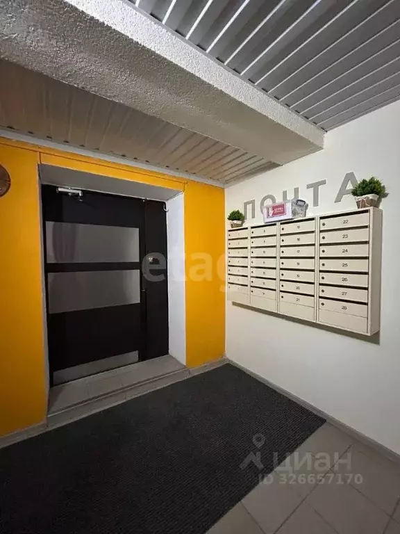 1-к кв. Белгородская область, Белгородский район, Дубовское с/пос, ... - Фото 1