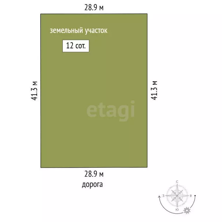 Участок в Калининский сельсовет, улица Георгия Путинцева (12 м) - Фото 1