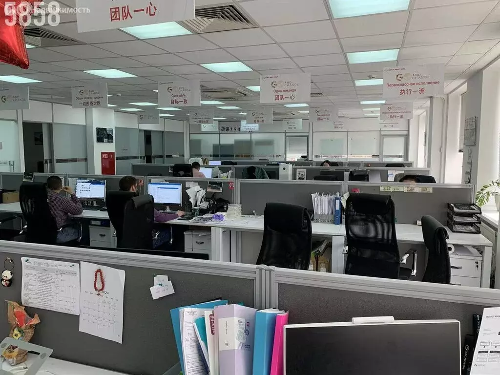 Офис (275 м) - Фото 2