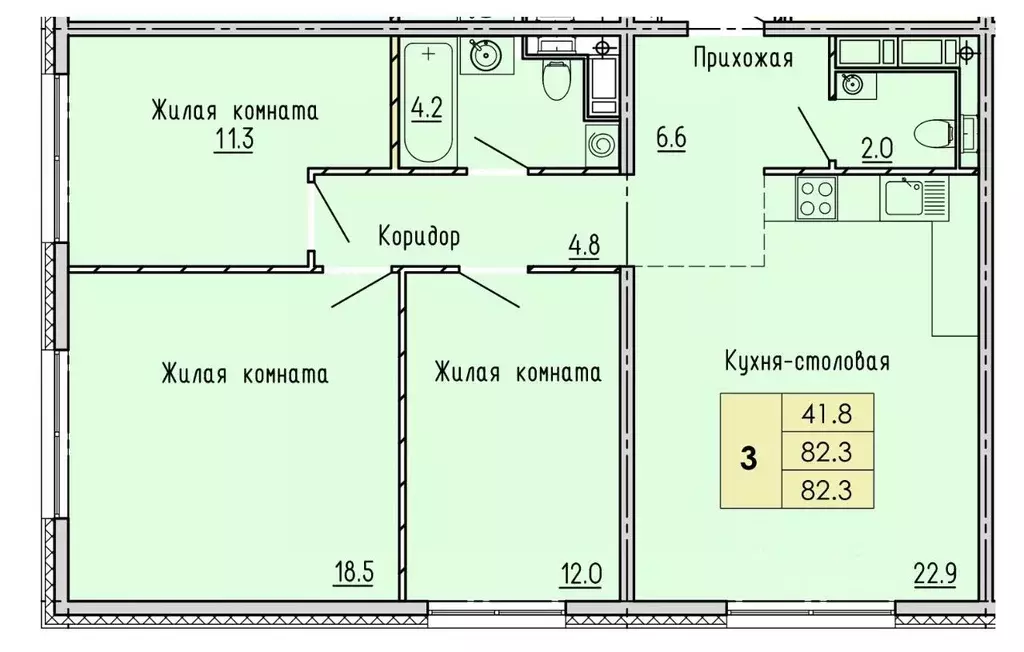 3-к кв. Пензенская область, Пенза ул. Яшиной, 2 (82.3 м) - Фото 0