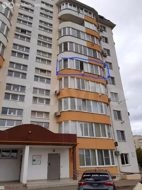 1-комнатная квартира: Анапа, Анапское шоссе, 32 (44 м) - Фото 0