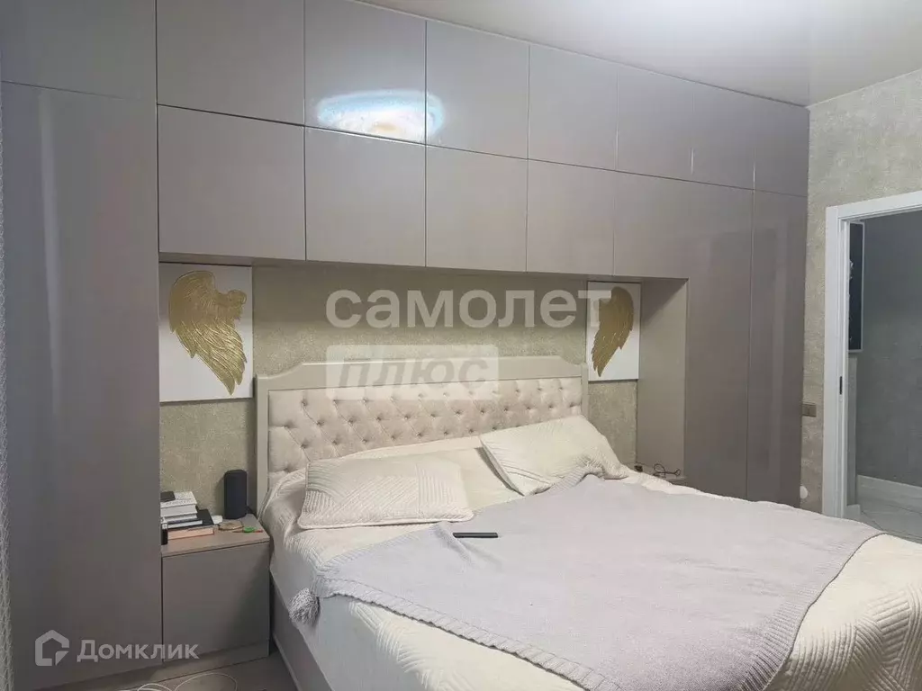 Продаётся 3-к квартира, 74.9 м - Фото 0
