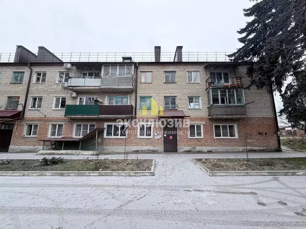 1-к кв. Ставропольский край, Ессентуки ул. Королева, 16 (27.4 м) - Фото 0