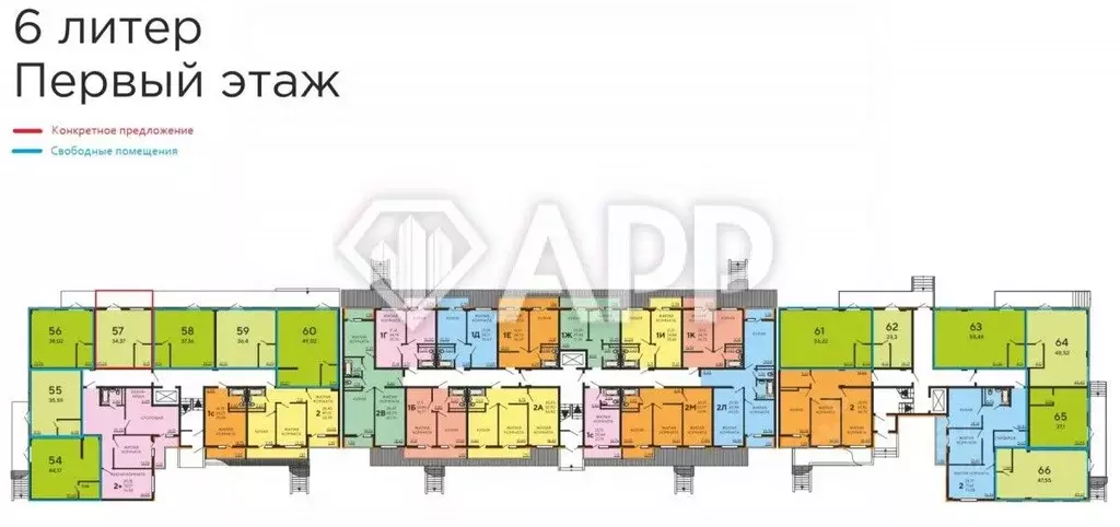 Помещение свободного назначения в Краснодарский край, Краснодар ул. ... - Фото 2