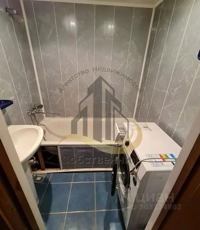 3-к кв. Белгородская область, Губкин ул. Воинов-Интернационалистов, 5 ... - Фото 2