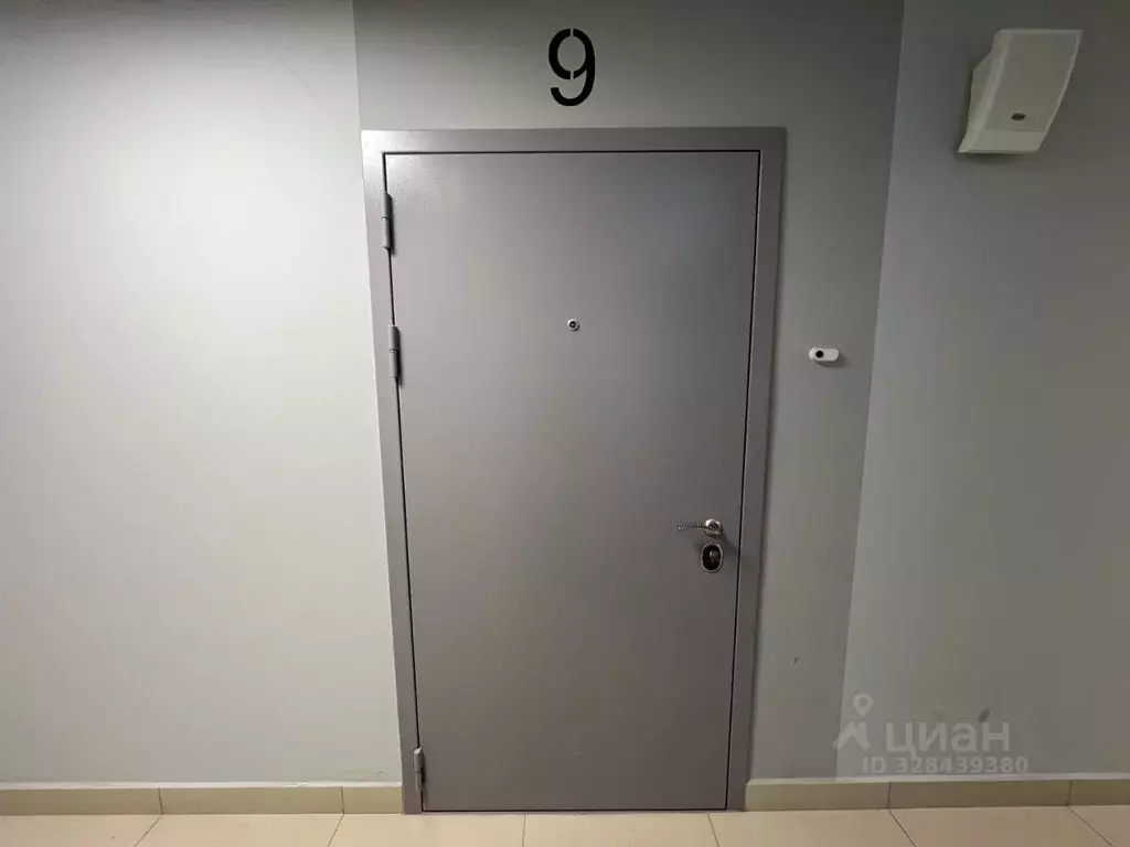 2-к кв. Москва ул. Светланова, 11к1 (62.0 м) - Фото 1