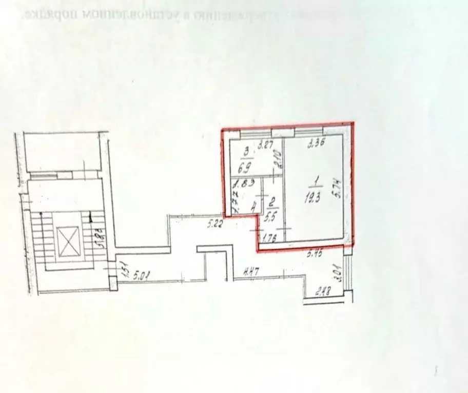1-к кв. Санкт-Петербург ул. Пионерстроя, 27 (35.0 м) - Фото 2