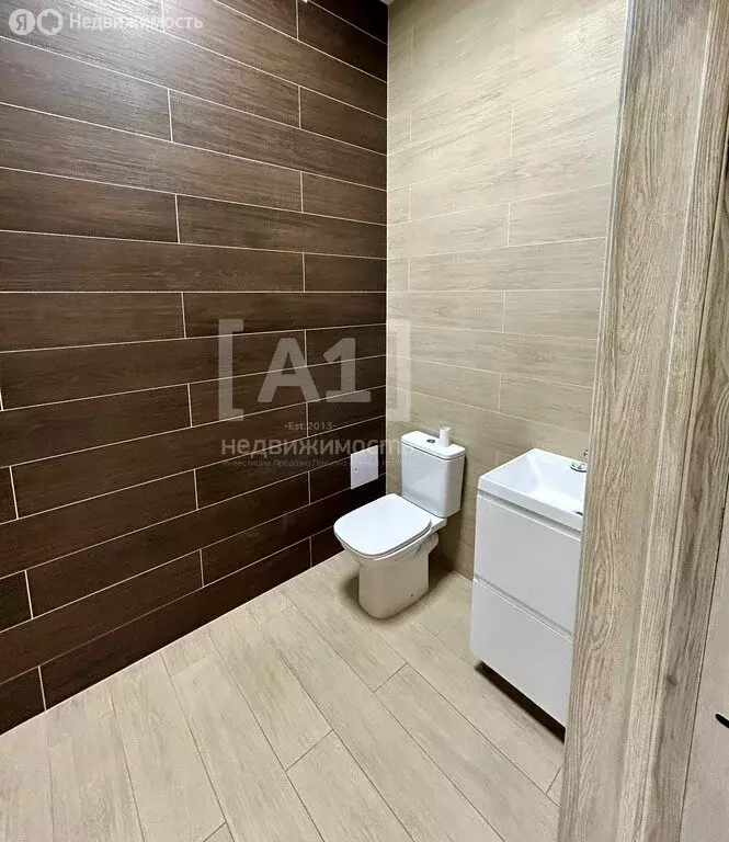 Офис (77 м) - Фото 1