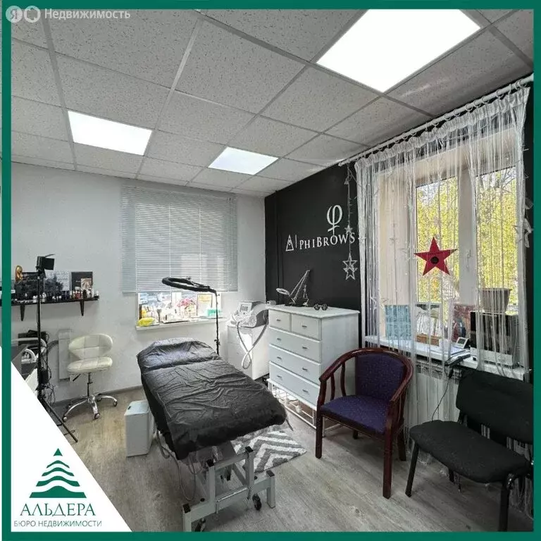 Помещение свободного назначения (47.6 м) - Фото 2