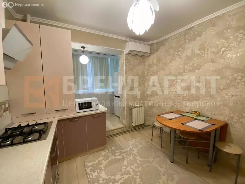 2-комнатная квартира: Белгород, улица Есенина, 40 (51 м) - Фото 0