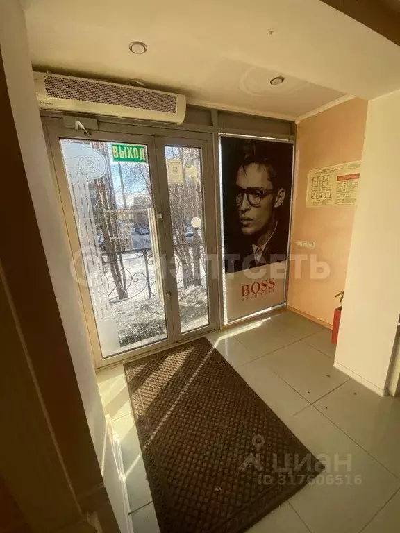 Помещение свободного назначения в Мурманская область, Мурманск ул. ... - Фото 0