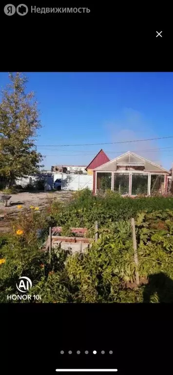 Участок в Алдан, улица 10 лет Якутии (10 м) - Фото 0