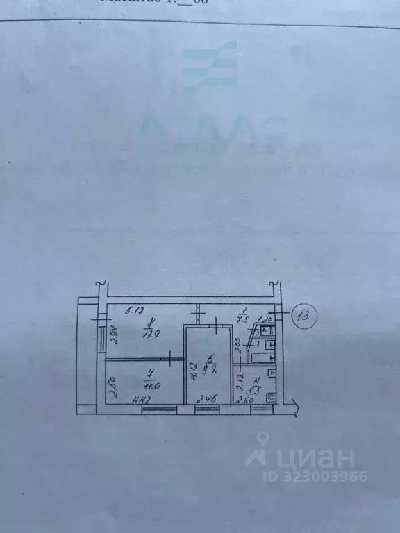 3-к кв. Крым, Симферополь ул. Киевская, 114 (53.7 м) - Фото 1
