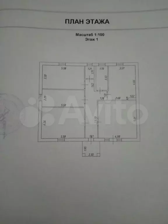 Дом 121,6 м на участке 4 сот. - Фото 0