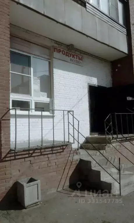 Помещение свободного назначения в Санкт-Петербург ул. ... - Фото 1