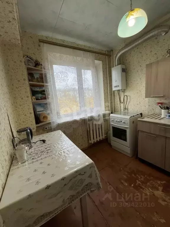 1-к кв. Коми, Усинск Парковая ул., 15А (29.9 м) - Фото 0