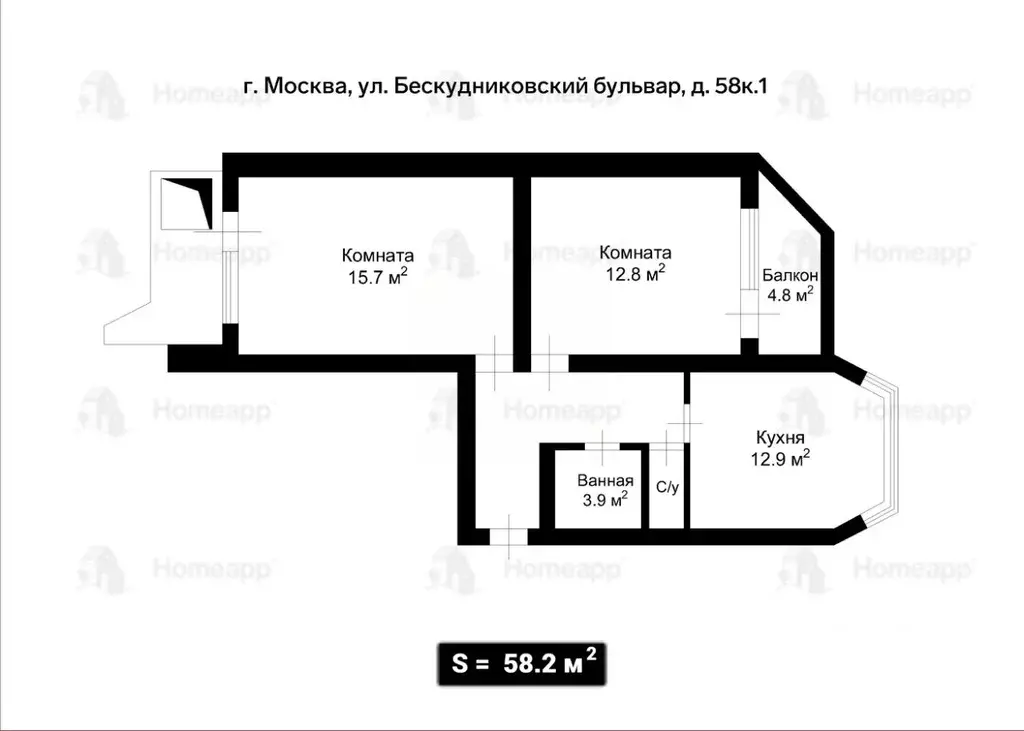 2-к кв. Москва Бескудниковский бул., 58К1 (58.2 м) - Фото 2