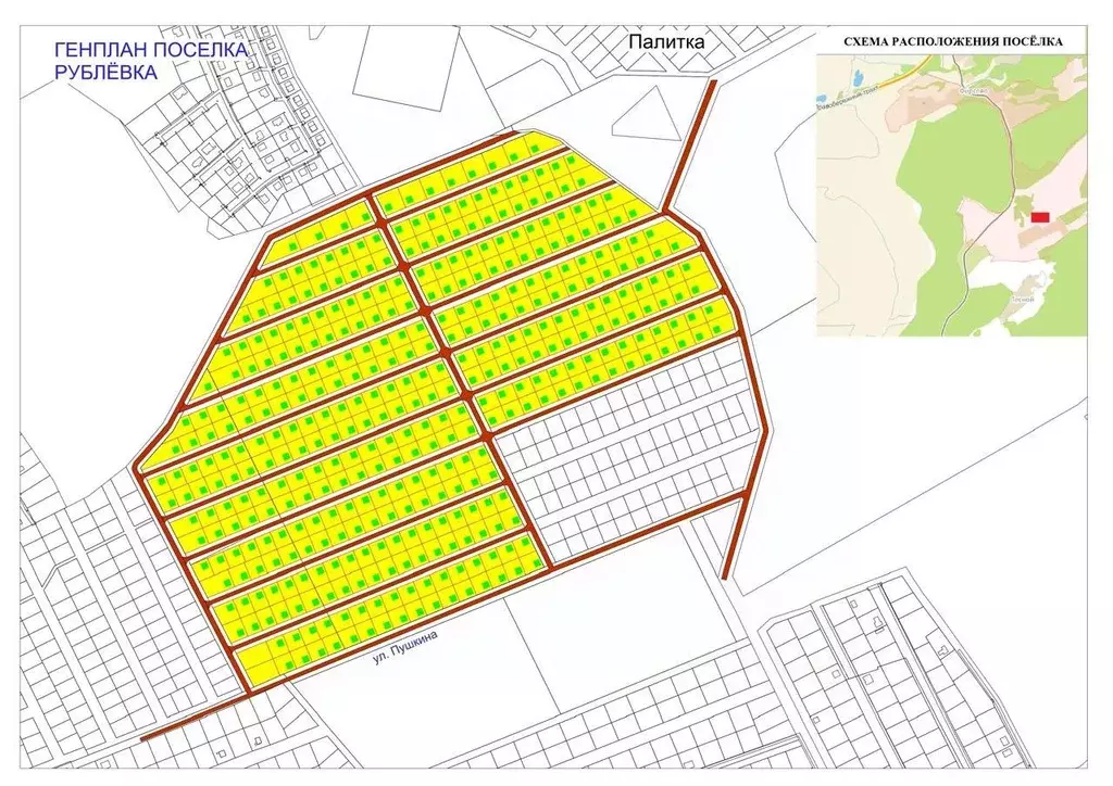 Участок в Алтайский край, Первомайский район, с. Фирсово Палитра жилой ... - Фото 2