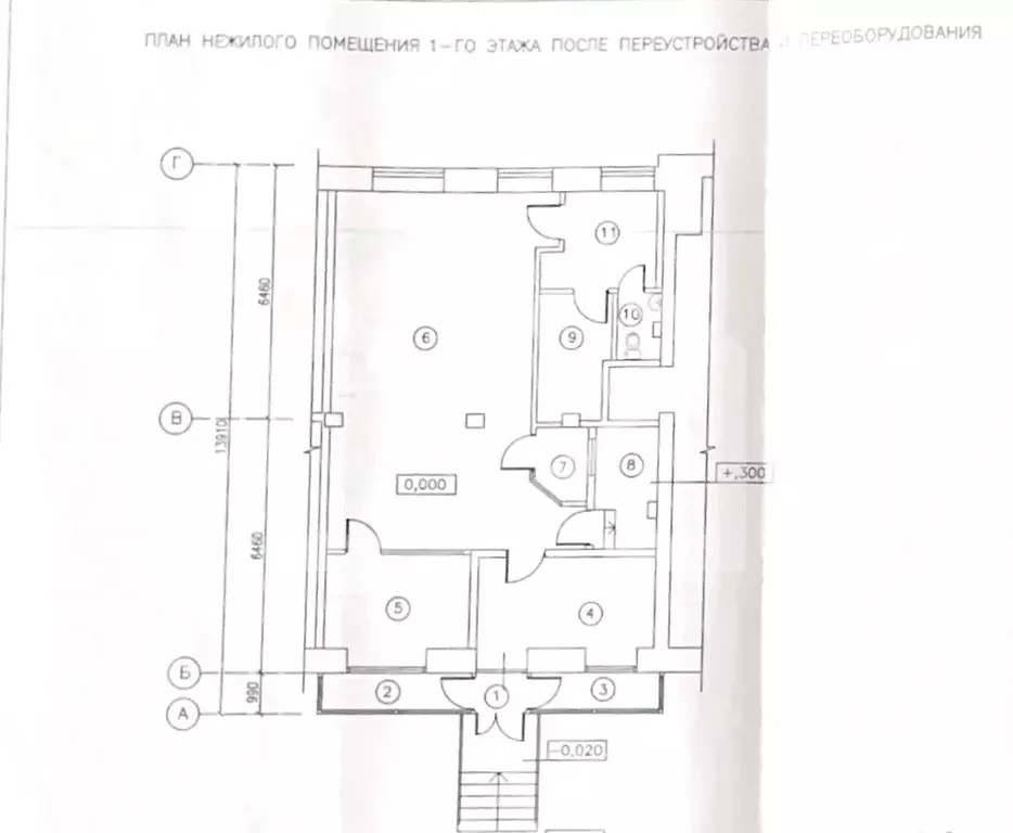 Торговая площадь в Москва просп. Андропова, 30 (99 м) - Фото 2