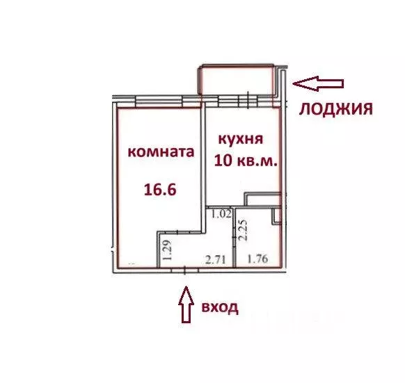 Квартира, 1 комната, 34.79 м - Фото 0