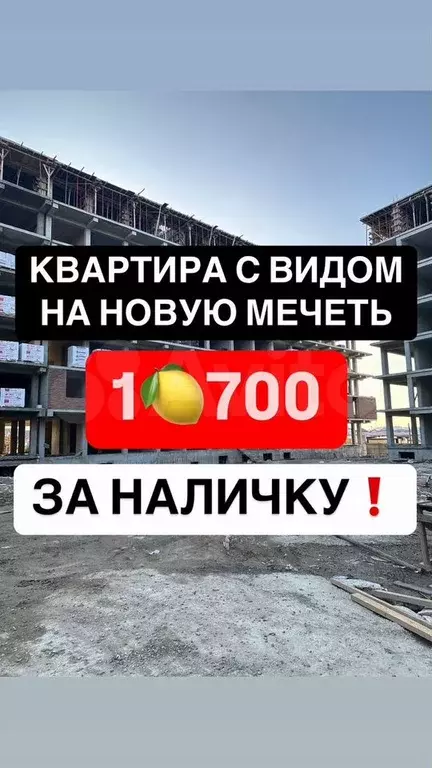 1-к. квартира, 49 м, 7/12 эт. - Фото 0