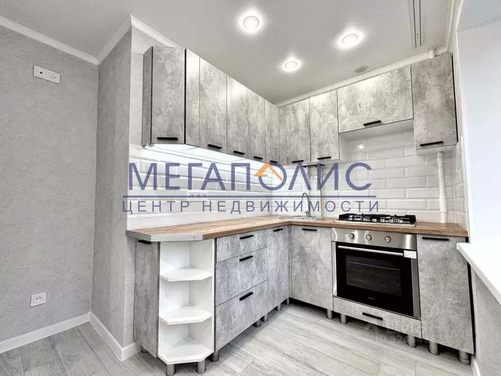 2-к кв. Саратовская область, Балаково ул. Титова, 33 (38.0 м) - Фото 1