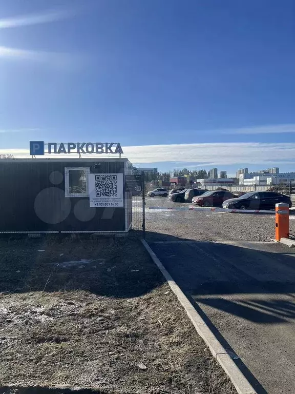 Машиноместо, 13 м - Фото 0