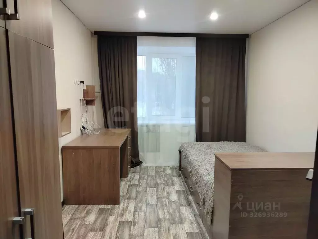 1-к кв. Белгородская область, Губкин ул. Дзержинского, 92 (36.7 м) - Фото 1