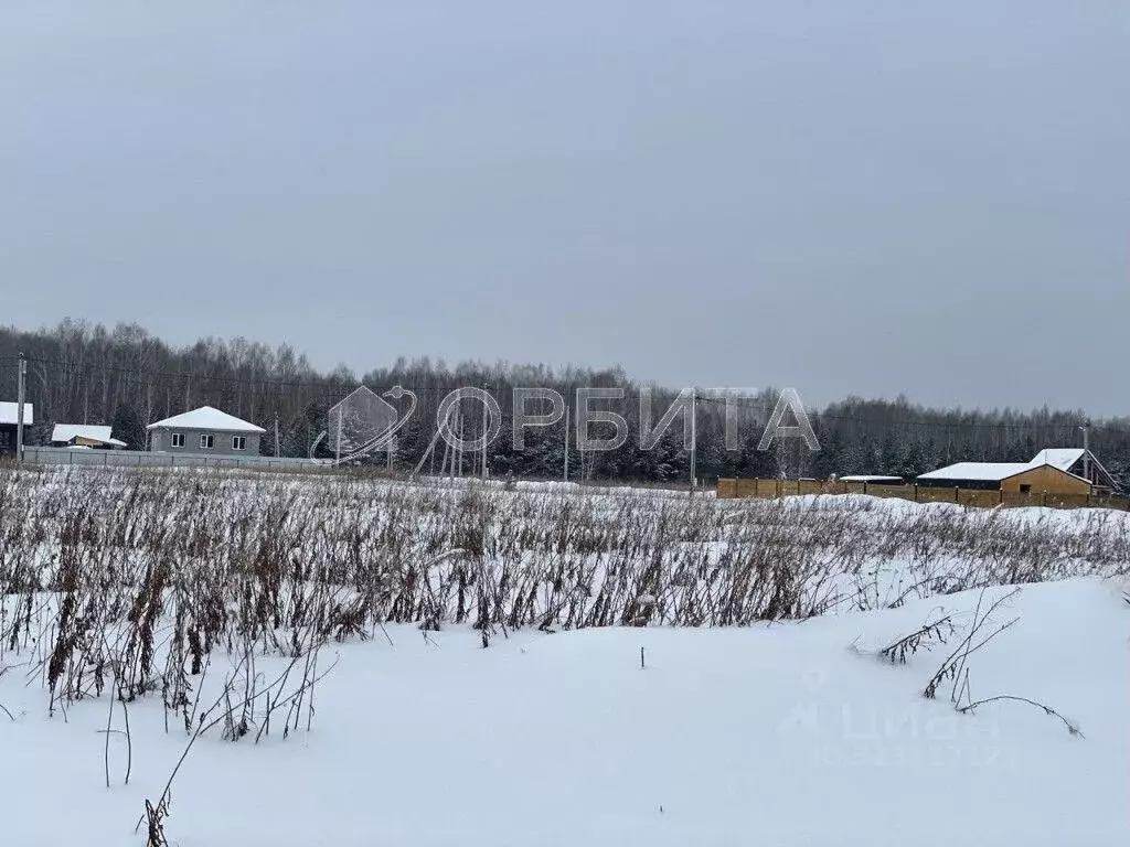 Участок в Тюменская область, Тюмень  (9.0 сот.) - Фото 0