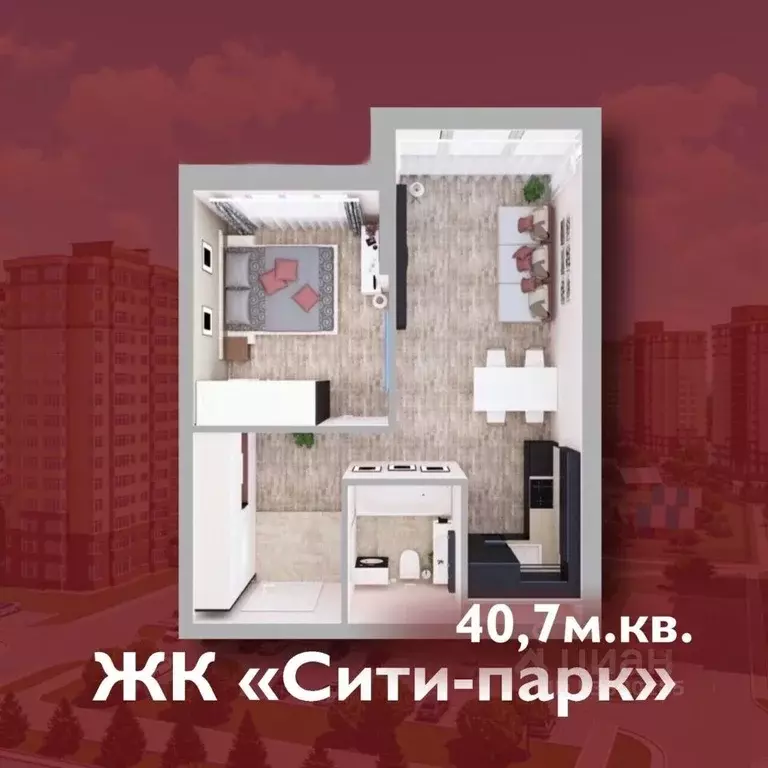 1-к кв. Кемеровская область, Кемерово 72А мкр, Сити парк жилой ... - Фото 0