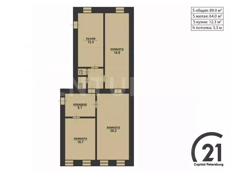 3-к кв. Санкт-Петербург ул. Академика Лебедева, 4К2 (89.0 м) - Фото 1