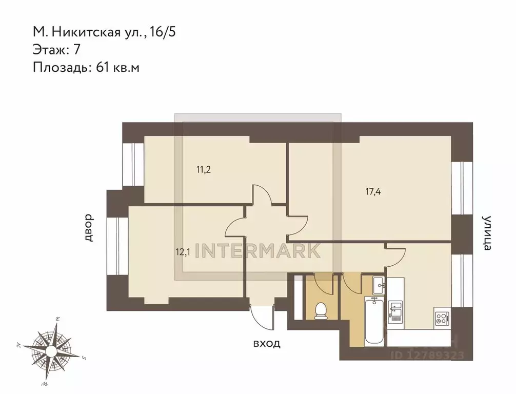 3-к кв. Москва Малая Никитская ул., 16/5 (61.0 м) - Фото 2