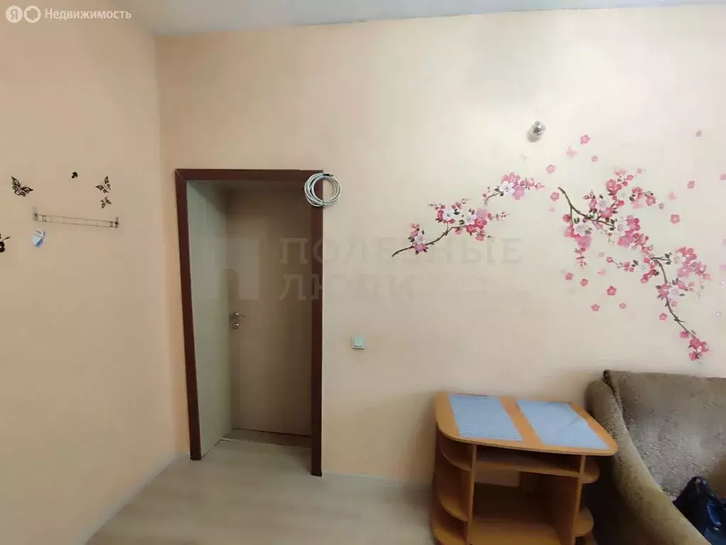 1к в 3-комнатной квартире (13 м) - Фото 1