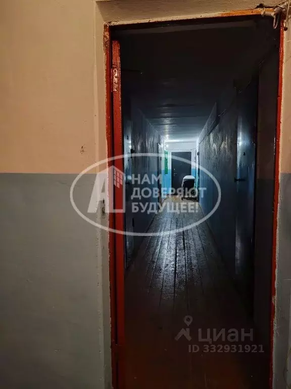 1-к кв. Пермский край, Губаха просп. Свердлова, 4А (28.9 м) - Фото 2