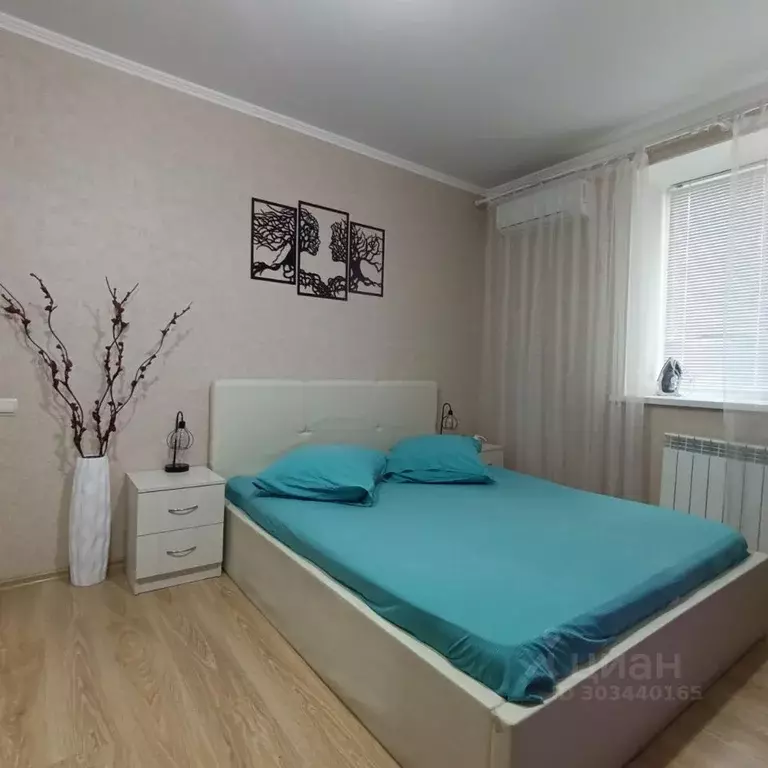 1-к кв. Курская область, Курск ул. Радищева, 18 (42.0 м) - Фото 0