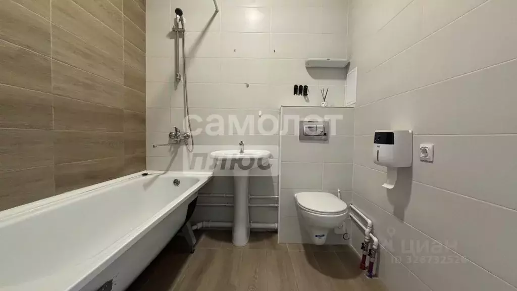 3-к кв. Свердловская область, Екатеринбург просп. Космонавтов, 108И ... - Фото 2