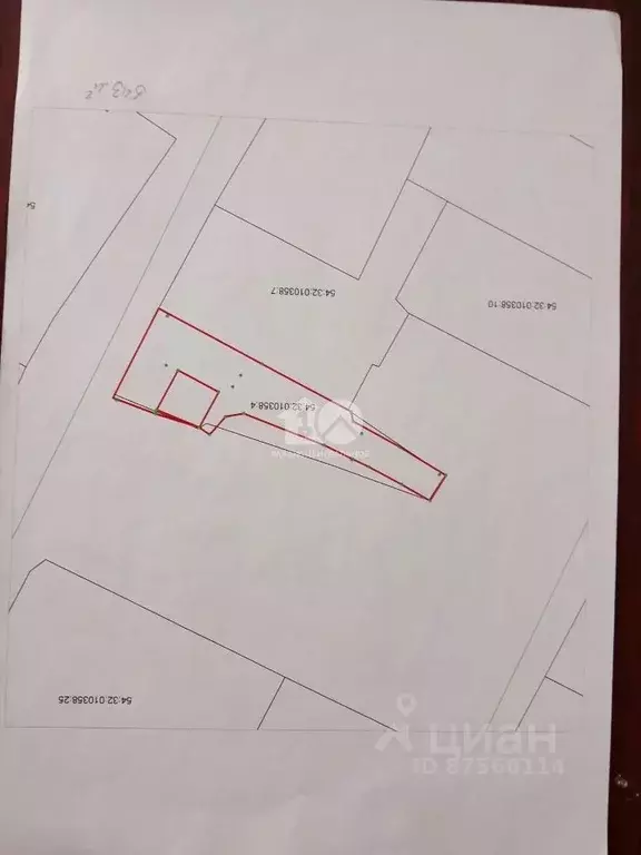 Участок в Новосибирская область, Бердск пос. Боровой, ул. 2-я ... - Фото 0