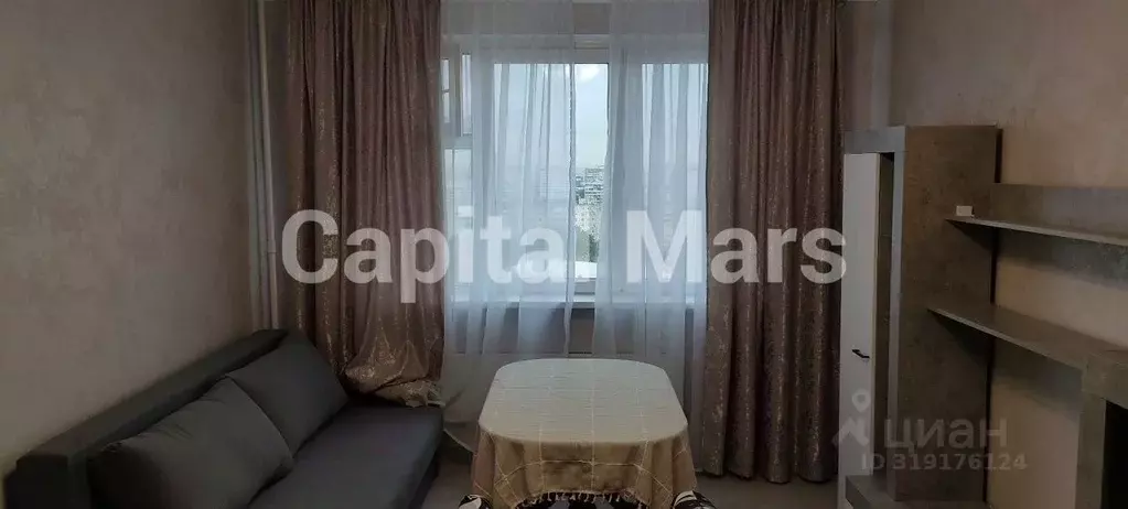 2-к кв. Москва Азовская ул., 9К2 (59.0 м) - Фото 0