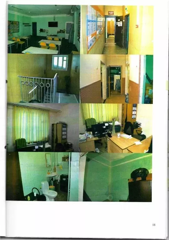 Помещение свободного назначения в Красноярский край, Норильск Озерная ... - Фото 0